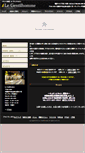 Mobile Screenshot of le-gentilhomme.com